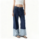 Two-Tone Denim Wide-Leg Jeans