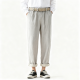 Light Gray Textured Paperbag-Waist Pants